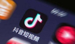 抖音爆料视频怎样赚钱,揭秘如何通过内容创作轻松赚钱