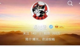 泰安二中爆料最新消息新闻,校园动态及重大事件速览