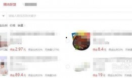 西瓜爆料怎么挣钱的啊视频,西瓜爆料视频赚钱攻略揭秘